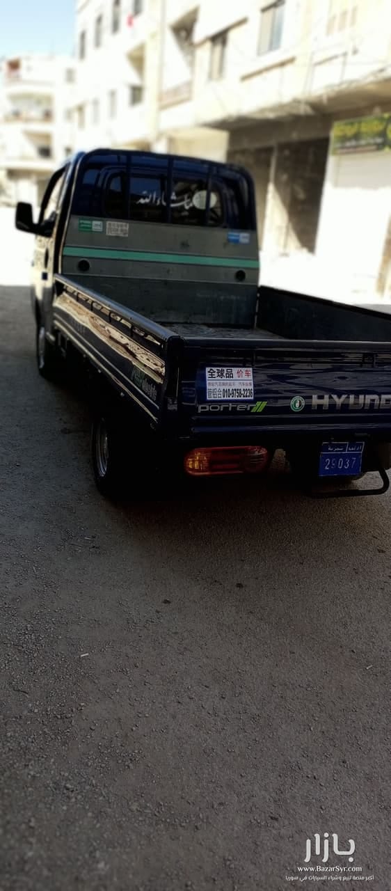 هونداي بورتر ... وصف خليجي خالية برا جوا هونداي بورتر ... وصف خليجي خالية برا جوا - هونداي - محافظة دمشق - صورة 3 من 3