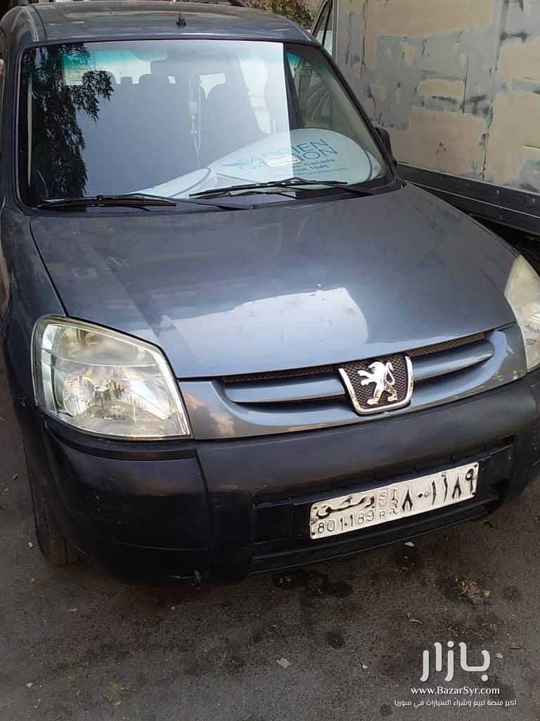 بيجو بارتنر ٢٠٠٩ تسجيل ٢٠١٠ خالية برا جوا قطعه وحدة بخ خارجي بيجو بارتنر ٢٠٠٩ تسجيل ٢٠١٠ خالية برا جوا قطعه وحدة بخ خارجي - بيجو - 2009 - محافظة دمشق - صورة 1 من 5