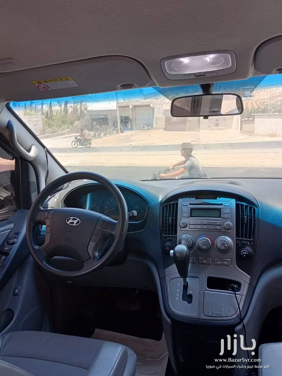 هيونداي جراند H1 2015 للبيع من المستورد مباشر سياحي فل ركاب اصلي بحالة الوكاله جير اتومتيك اكمل وصف رقم 2 كامل بدون فتحة وارد كوريا هيونداي جراند H1 2015 للبيع من المستورد مباشر سياحي فل ركاب اصلي بحالة الوكاله جير اتومتيك اكمل وصف رقم 2 كامل بدون فتحة وارد كوريا - هونداي - 2015 - محافظة دير الزور - صورة 7 من 7