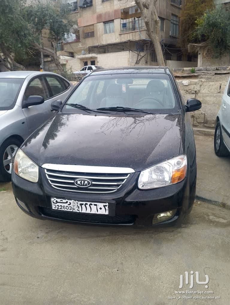 سيراتو 2008/2008 كاملة مسكرة خالية برا جوا عدا قطعتين سيراتو 2008/2008 كاملة مسكرة خالية برا جوا عدا قطعتين - كيا - 2008 - محافظة دمشق - صورة 1 من 3