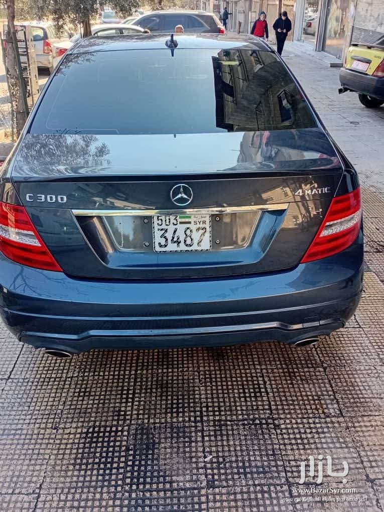 مرسدس C300 2013 خالية برا جوا قطعتين بخ اكمل وصف مرسدس C300 2013 خالية برا جوا قطعتين بخ اكمل وصف - مرسيدس - 2013 - محافظة دمشق - صورة 3 من 6