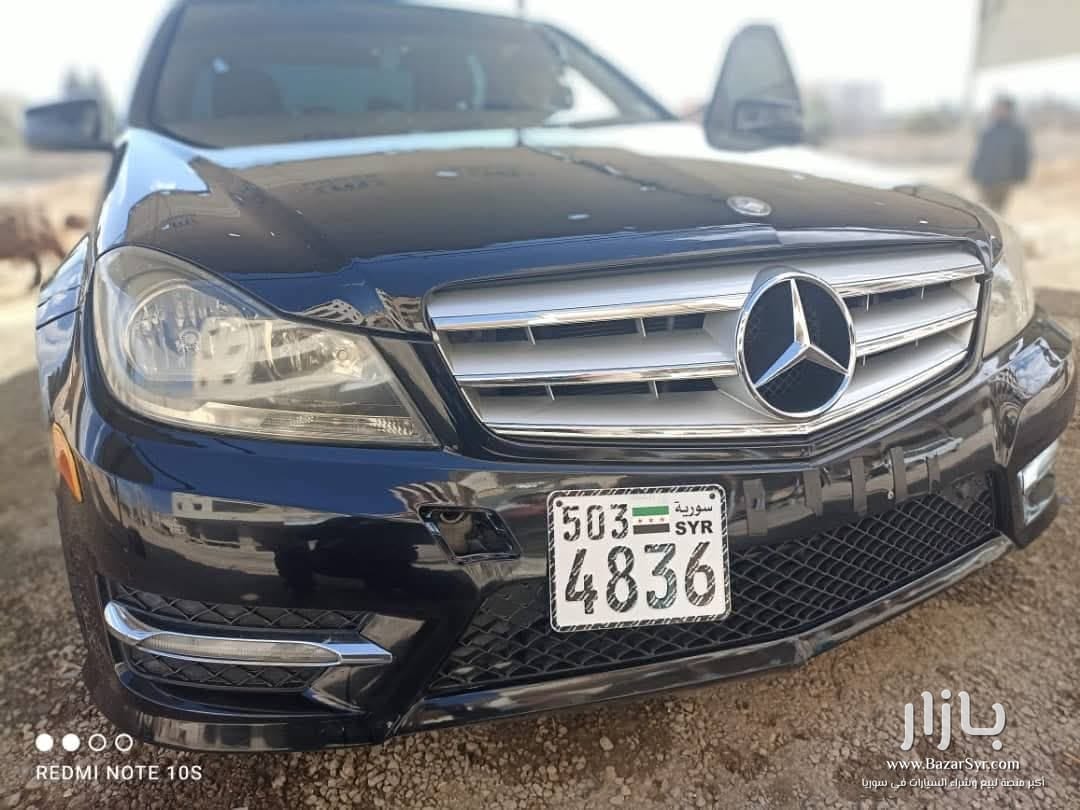 مرسيدس c300 موديل ٢٠١٣ ادخال جديد مدفوع جمروك وجميع الرسوم خاليه برا جوا قطعه وحده فقط لاغير باب الشوفير 4 سلندر مرسيدس c300 موديل ٢٠١٣ ادخال جديد مدفوع جمروك وجميع الرسوم خاليه برا جوا قطعه وحده فقط لاغير باب الشوفير 4 سلندر - مرسيدس - 2013 - محافظة دمشق - صورة 2 من 5