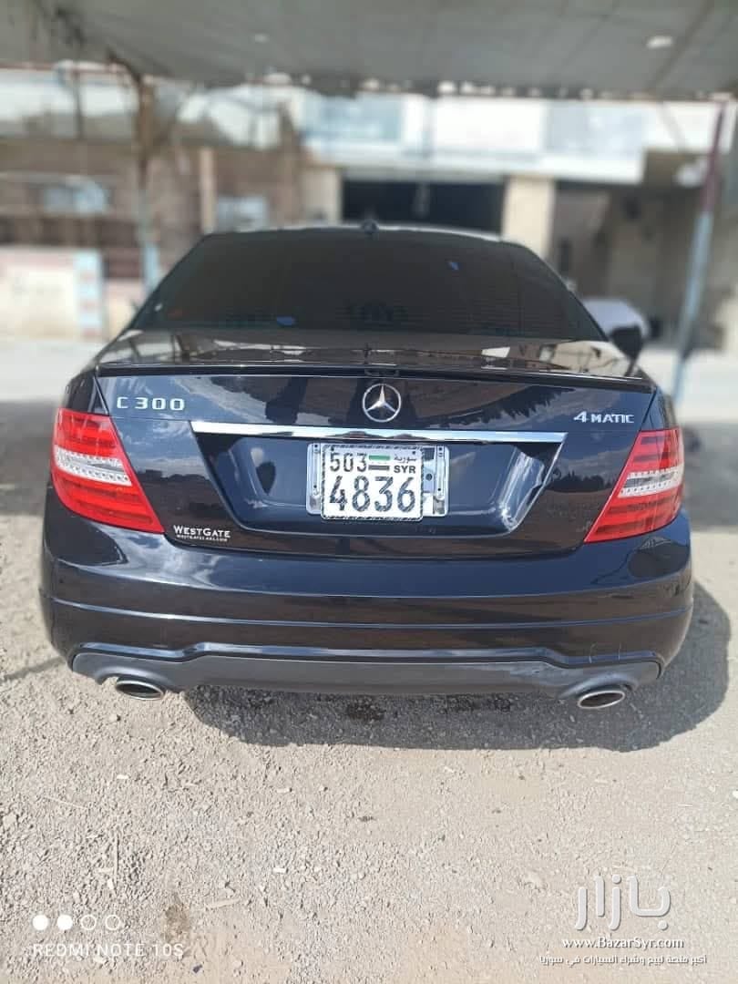 مرسيدس c300 موديل ٢٠١٣ ادخال جديد مدفوع جمروك وجميع الرسوم خاليه برا جوا قطعه وحده فقط لاغير باب الشوفير 4 سلندر مرسيدس c300 موديل ٢٠١٣ ادخال جديد مدفوع جمروك وجميع الرسوم خاليه برا جوا قطعه وحده فقط لاغير باب الشوفير 4 سلندر - مرسيدس - 2013 - محافظة دمشق - صورة 5 من 5