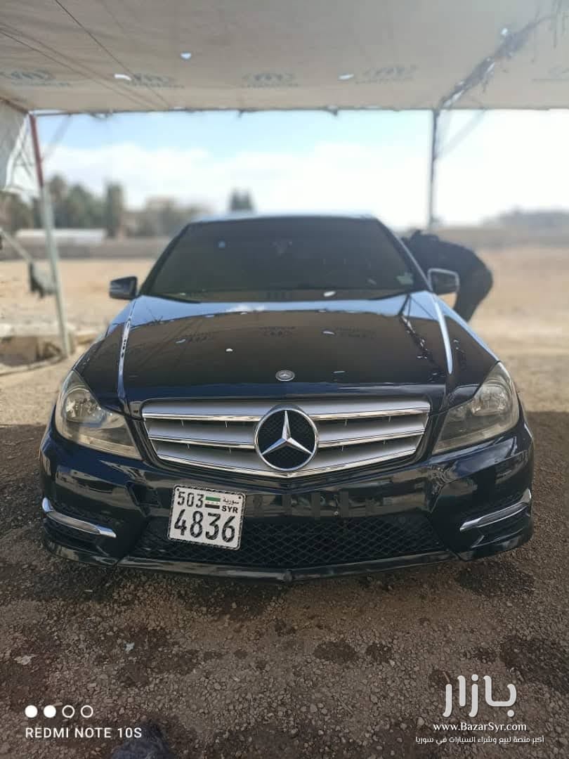 مرسيدس c300 موديل ٢٠١٣ ادخال جديد مدفوع جمروك وجميع الرسوم خاليه برا جوا قطعه وحده فقط لاغير باب الشوفير 4 سلندر مرسيدس c300 موديل ٢٠١٣ ادخال جديد مدفوع جمروك وجميع الرسوم خاليه برا جوا قطعه وحده فقط لاغير باب الشوفير 4 سلندر - مرسيدس - 2013 - محافظة دمشق - صورة 1 من 5