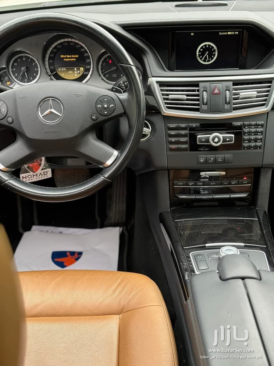مرسيدس E300 بنزين موديل 2012 وارد السعودية مرسيدس E300 بنزين موديل 2012 وارد السعودية - مرسيدس - 2012 - محافظة دمشق - صورة 3 من 5