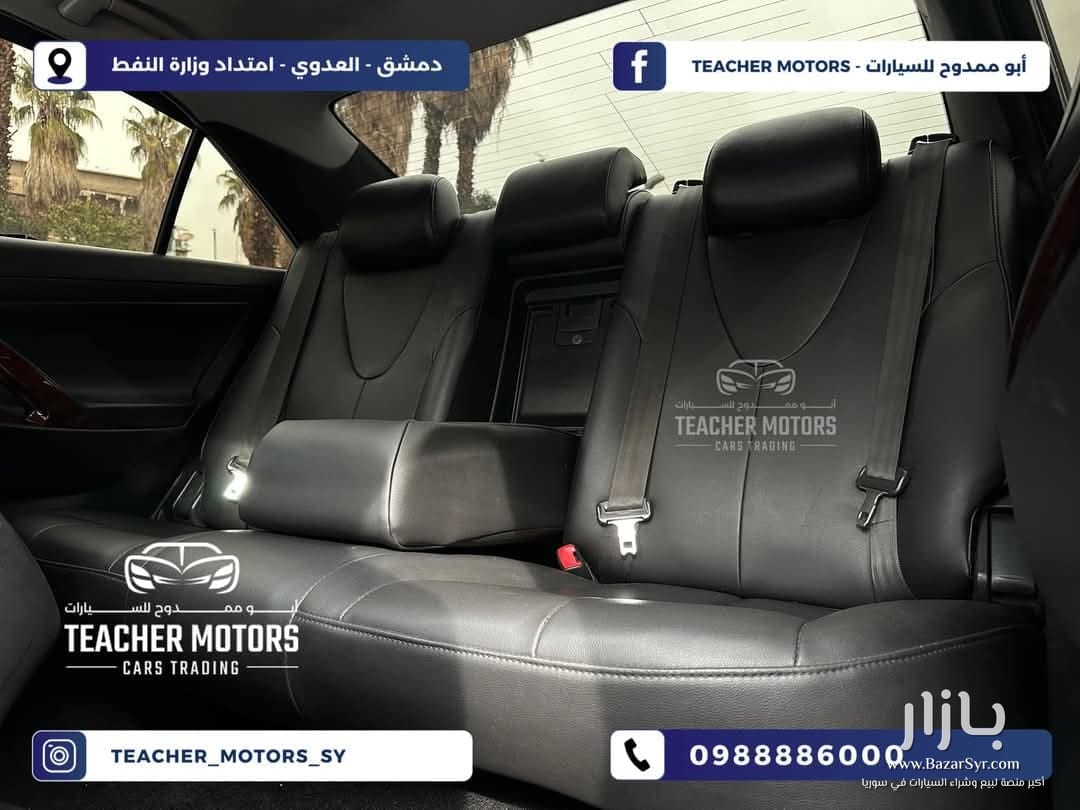 تويوتا كامري 3.5 Toyota Camry 3.5 سنة الصنع : 2008 المحرك : 6 سلندر .. 3500cc المحرك الكبير .. بنزين تويوتا كامري 3.5 Toyota Camry 3.5 سنة الصنع : 2008 المحرك : 6 سلندر .. 3500cc المحرك الكبير .. بنزين - تويوتا - 2008 - محافظة دمشق - صورة 8 من 10