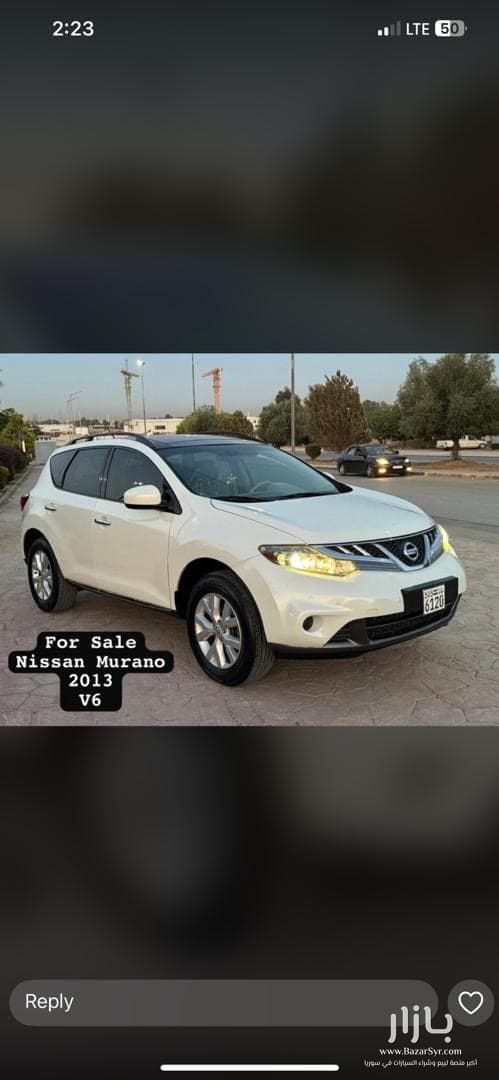 مزة العامر لتاجير السيارات مزة العامر لتاجير السيارات - هونداي - محافظة دمشق - صورة 4 من 7