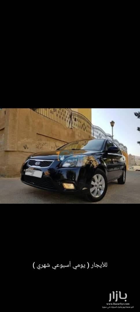 مزة العامر لتاجير السيارات مزة العامر لتاجير السيارات - هونداي - محافظة دمشق - صورة 6 من 7