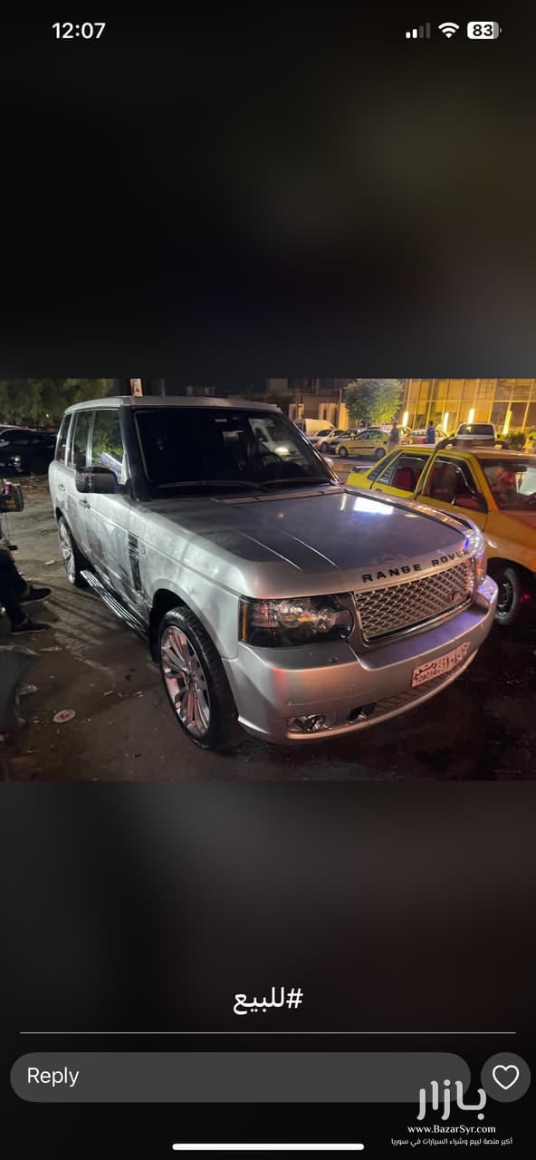 مزة العامر لتاجير السيارات مزة العامر لتاجير السيارات - هونداي - محافظة دمشق - صورة 7 من 7