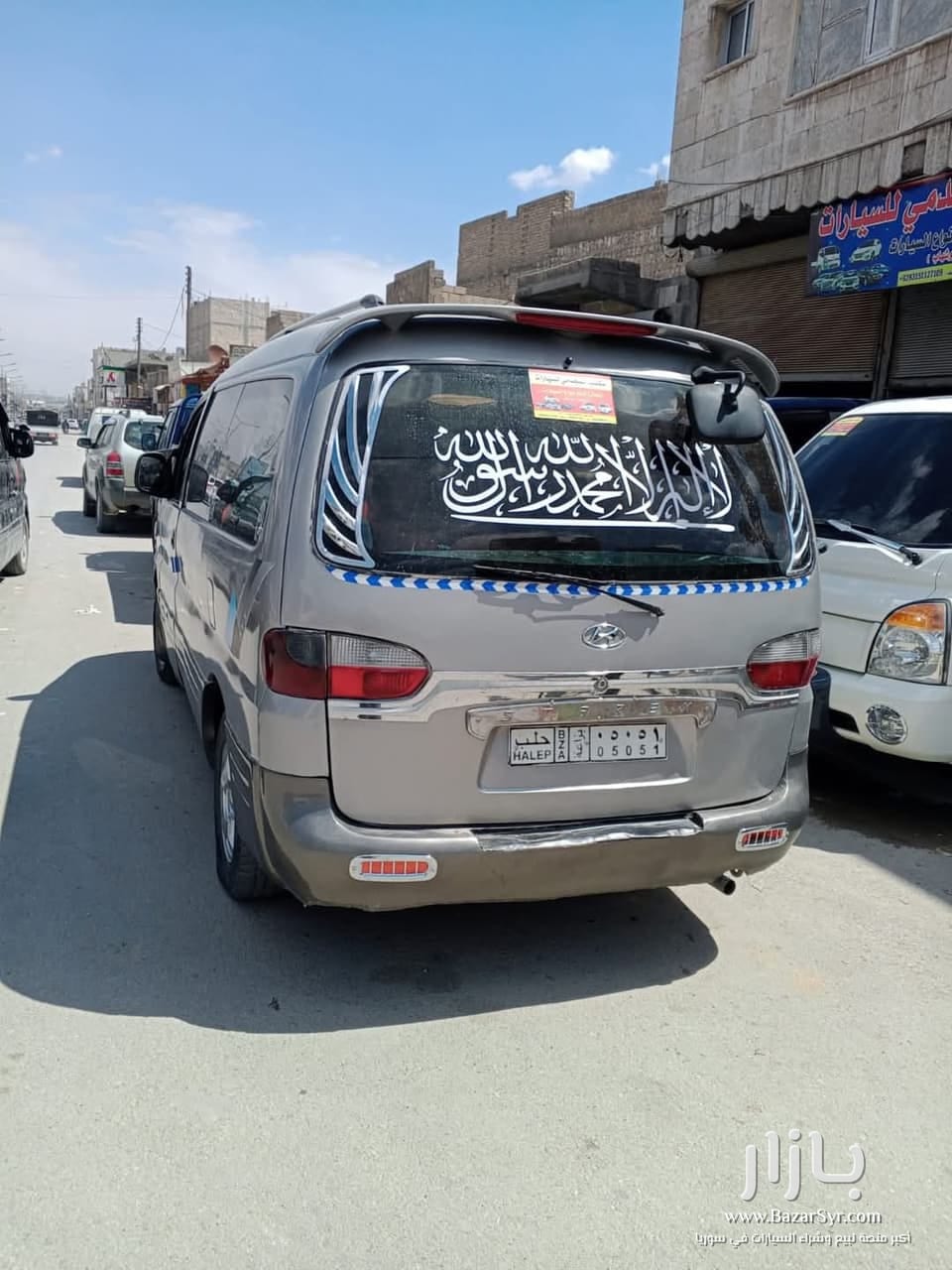فان ستاركس أوربي طويل موديل 2002 كراسي كامله 11 راكب فان ستاركس أوربي طويل موديل 2002 كراسي كامله 11 راكب - هونداي - 2002 - محافظة حلب - صورة 2 من 3