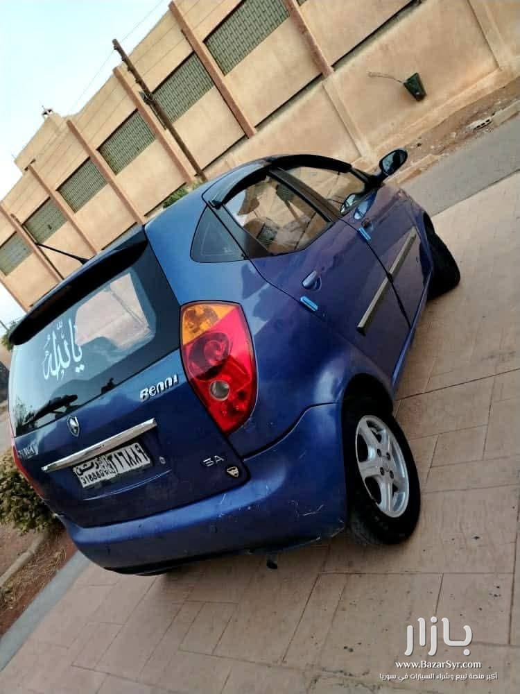 شانا 2011 #خاليه برا جوا تماما شانا 2011 #خاليه برا جوا تماما - شانجان - 2011 - محافظة دمشق - صورة 3 من 4