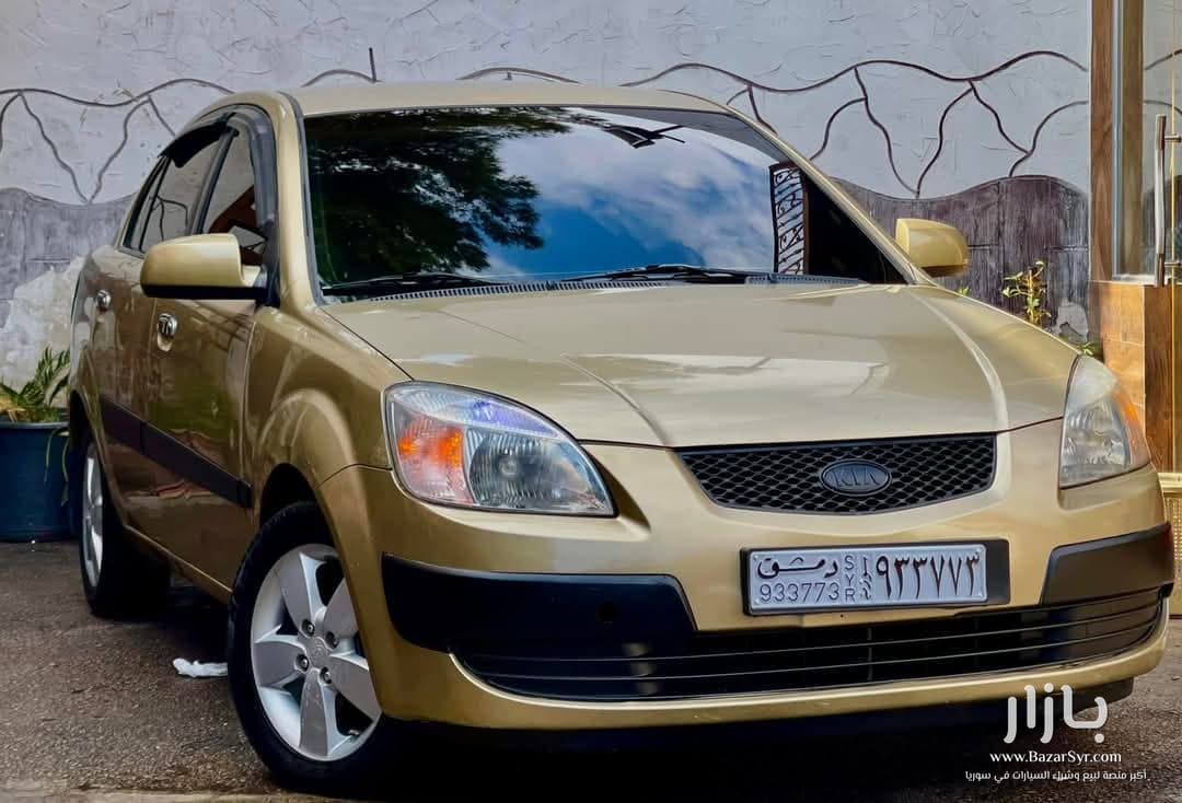 KIA .Rio 2007 كيا ريو KIA .Rio 2007 كيا ريو - كيا - 2007 - محافظة دمشق - صورة 3 من 6