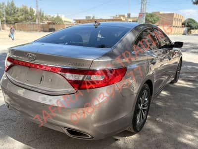 ازيرا ٢٠١١  كاملة عدا فتحة  - محافظة دمشق