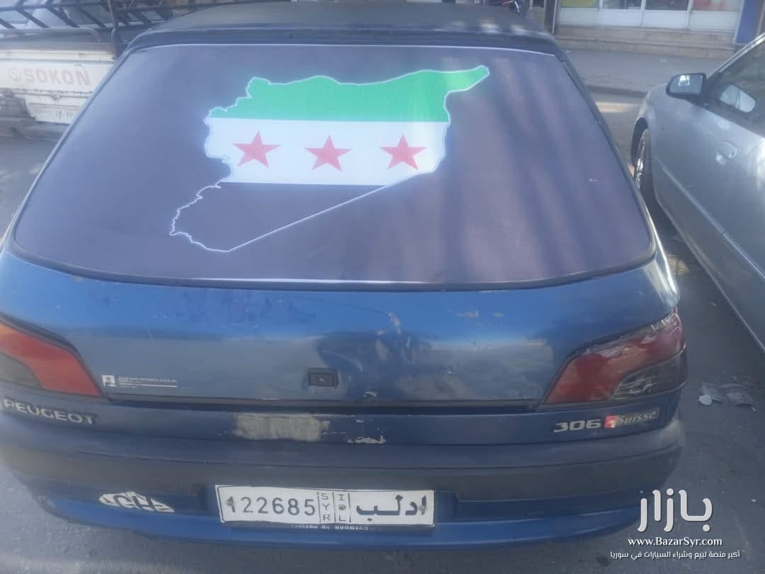 لبيع بيجو ٣٠٦ فرنسي خالية جوا برا موجودة بشام الميدان جهزة على فراغ متور دوزن كهربا بطاري كلو  - بيجو - محافظة دمشق - صورة 6 من 7