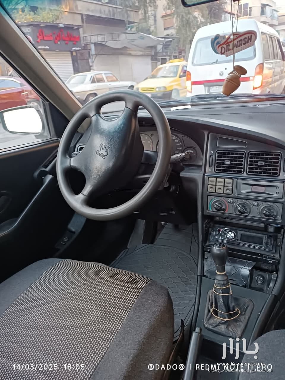 بيجو 405 شد امامي GLX 2004 بيجو 405 شد امامي GLX 2004 - بيجو - 2004 - محافظة دمشق - صورة 3 من 5
