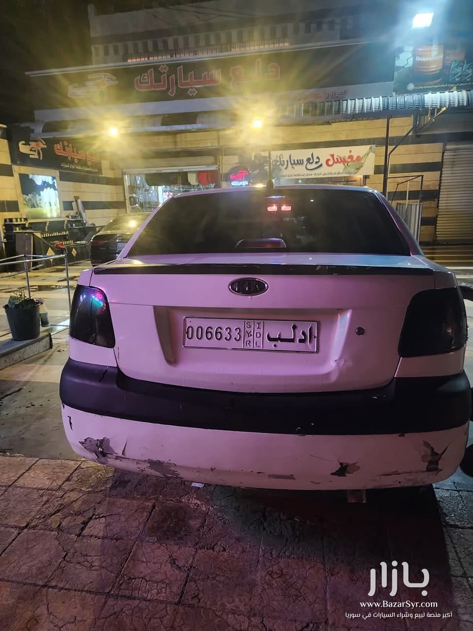 للبيع كيا ريو كرت ٢٠٠٩ غيار عادي ميتورها نضيف ع المحرمة للبيع كيا ريو كرت ٢٠٠٩ غيار عادي ميتورها نضيف ع المحرمة - كيا - 2009 - محافظة حماة - صورة 2 من 5