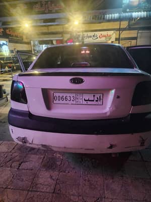 للبيع كيا ريو كرت ٢٠٠٩ غيار عادي  ميتورها نضيف ع المحرمة  - محافظة حماة