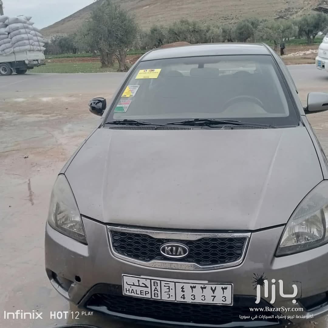 كيا ريو 2010 تسجيل 2011 بنزين توماتيك كيا ريو 2010 تسجيل 2011 بنزين توماتيك - كيا - 2010 - محافظة إدلب - صورة 5 من 5