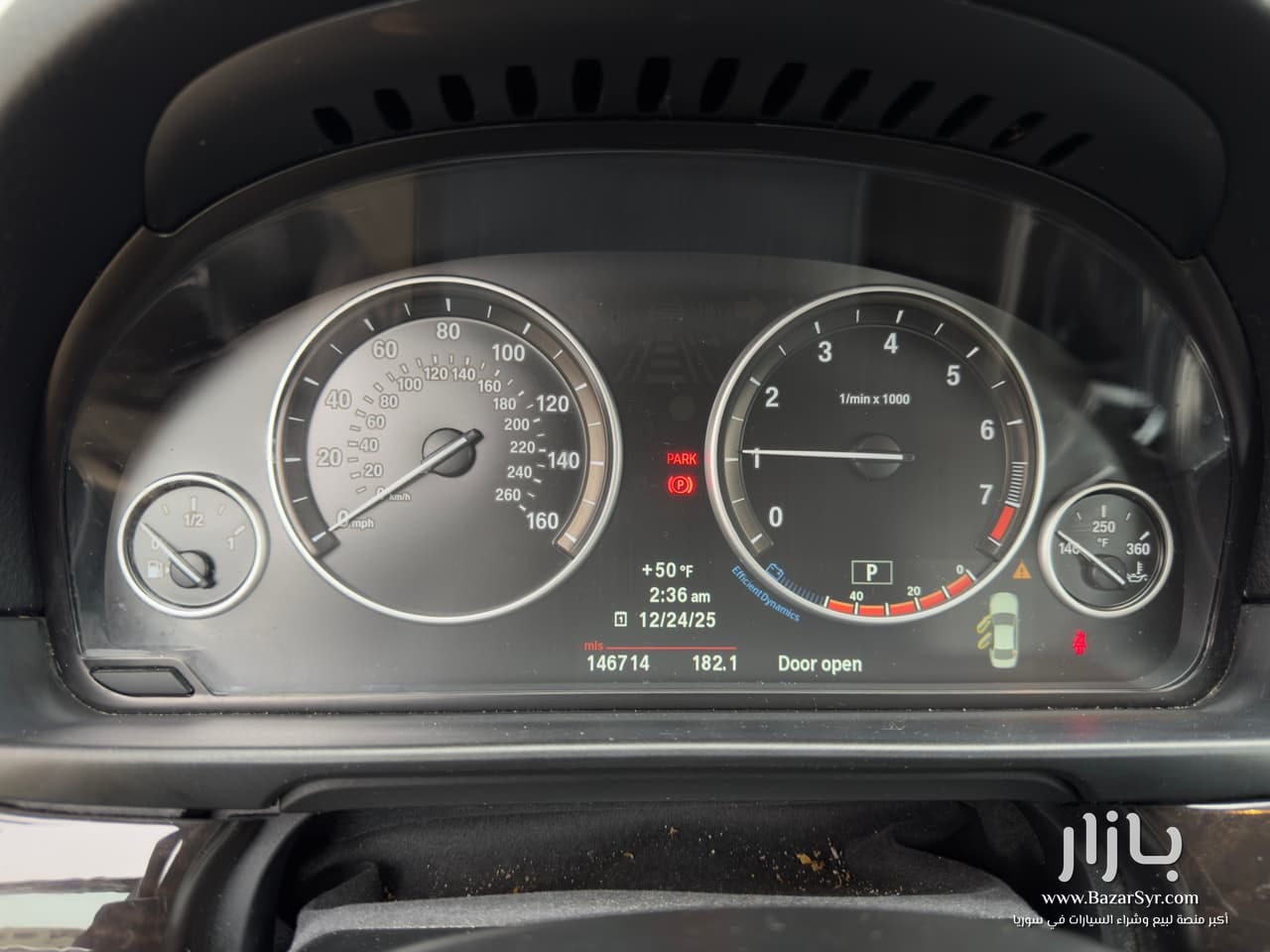 BMW 528i Xdrive BMW 528i Xdrive - بي إم دبليو - محافظة دمشق - صورة 12 من 20