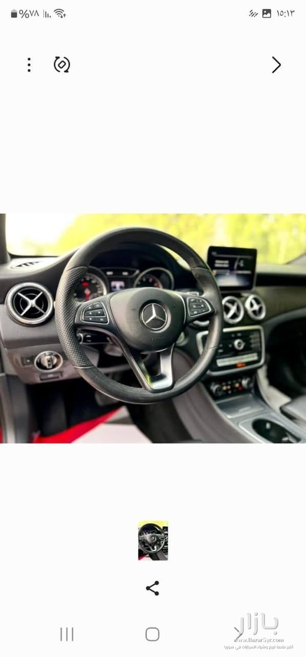 مرسيدس 2019 بحالة الوكالة CLA 250 مرسيدس 2019 بحالة الوكالة CLA 250 - مرسيدس - 2019 - محافظة دمشق - صورة 4 من 4