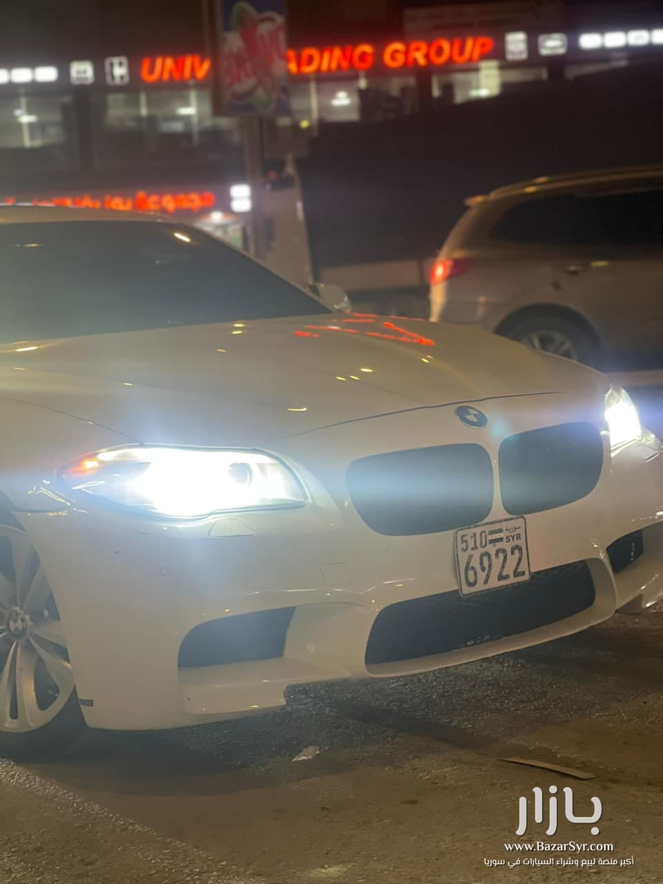 BMW 520d f10 Xdrive BMW 520d f10 Xdrive - بي إم دبليو - محافظة إدلب - صورة 2 من 5