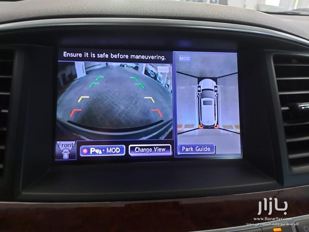 Infinite jx35 أكمل وصف Infinite jx35 أكمل وصف - إنفينيتي - محافظة طرطوس - صورة 1 من 15