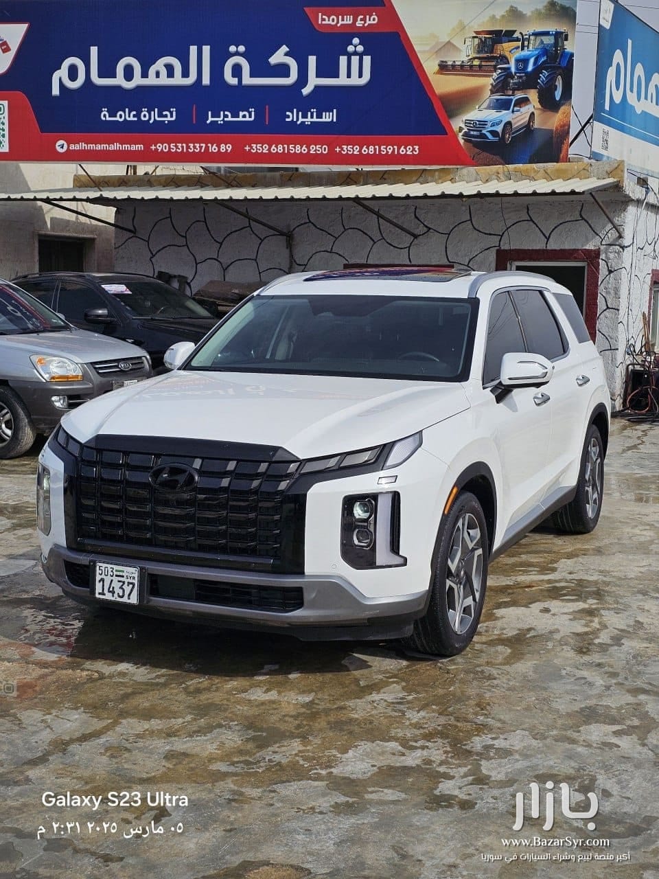 بلاسيد 2023 وارد امريكي بلاسيد 2023 وارد امريكي - هونداي - 2023 - محافظة إدلب - صورة 3 من 5