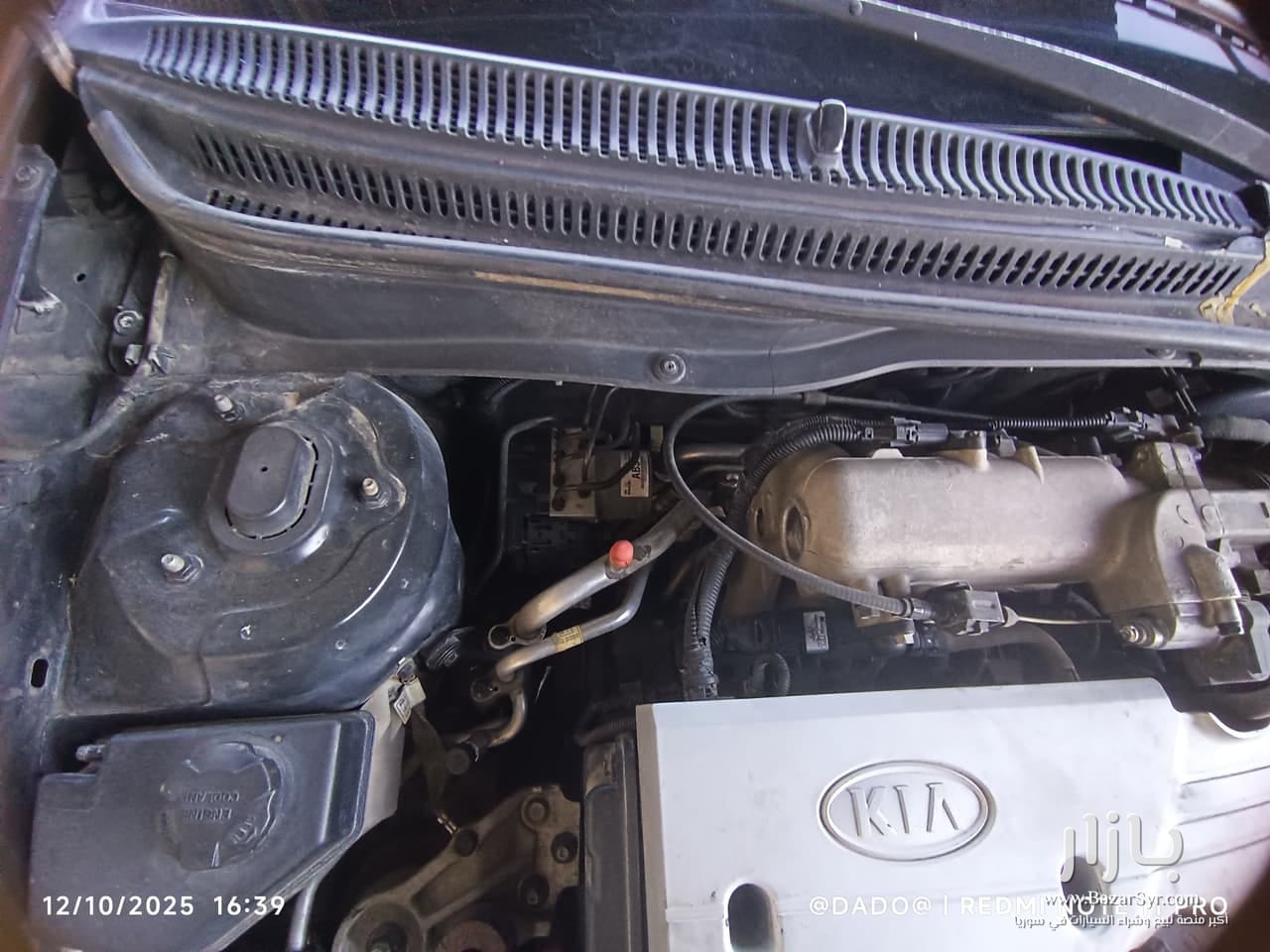 Kia Rio 2009 Kia Rio 2009 - كيا - 2009 - محافظة دمشق - صورة 7 من 8