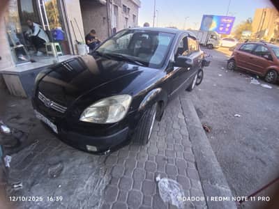 Kia  Rio 2009 - محافظة دمشق