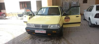 سابا عمومي  كرت 2003 تسجيل 2004 - محافظة حلب
