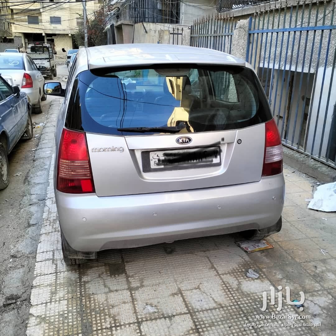 كيا مورنينغ كيا مورنينغ - كيا - محافظة دمشق - صورة 3 من 3
