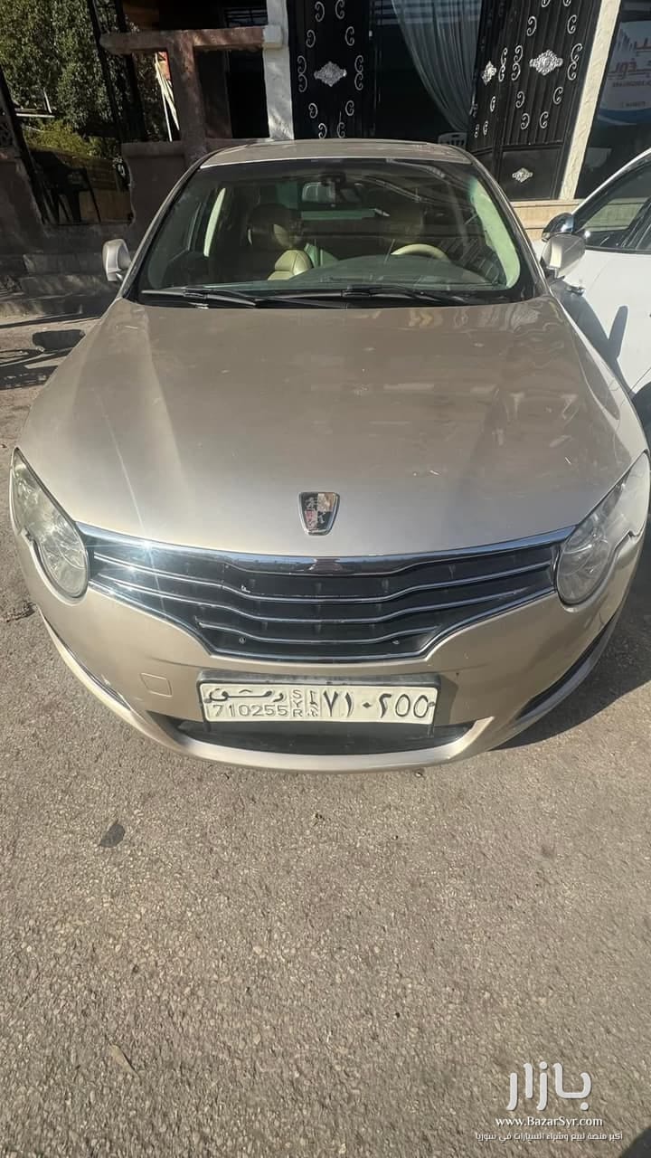 روفي 550 رقم 1 بالشركة روفي 550 رقم 1 بالشركة - هافال - محافظة دمشق - صورة 3 من 4