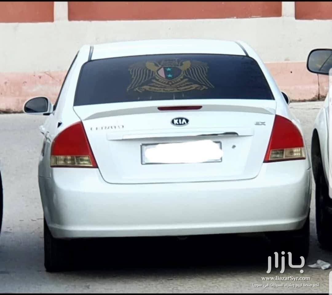 كيا سيراتو مالك واحد سنة الصنع : ٢٠٠٩ كيا سيراتو مالك واحد سنة الصنع : ٢٠٠٩ - كيا - 2009 - محافظة دمشق - صورة 4 من 5