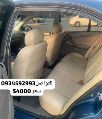 دمشق وريفها - محافظة دمشق