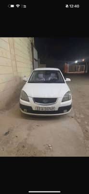 ريو تمتيك كرت2006 مبخوخه برا جوه  - محافظة دمشق