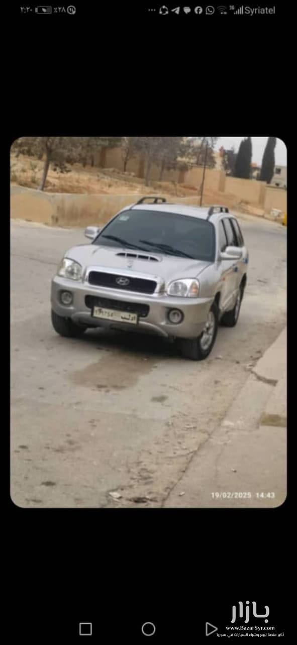 سانتفيه مازوت خاليه جوا وسقف نظاميه سانتفيه مازوت خاليه جوا وسقف نظاميه - هونداي - محافظة دمشق - صورة 3 من 4