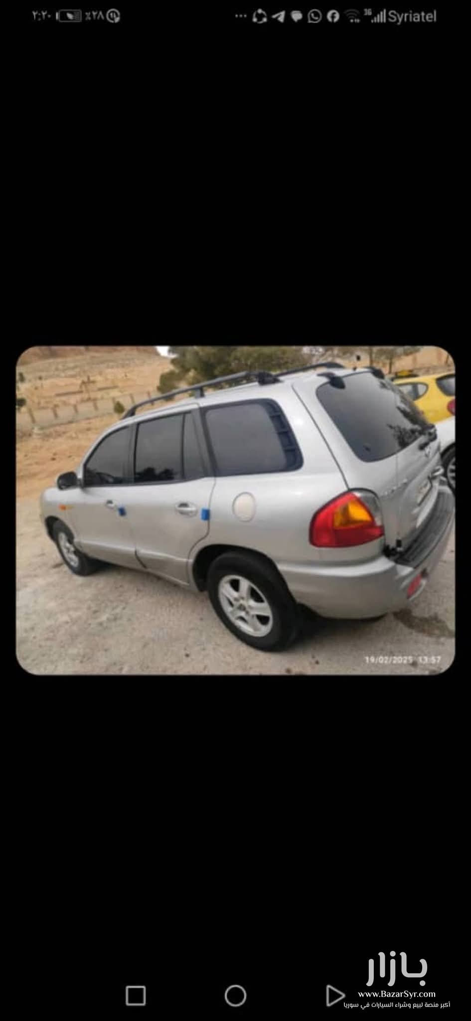 سانتفيه مازوت خاليه جوا وسقف نظاميه سانتفيه مازوت خاليه جوا وسقف نظاميه - هونداي - محافظة دمشق - صورة 1 من 4