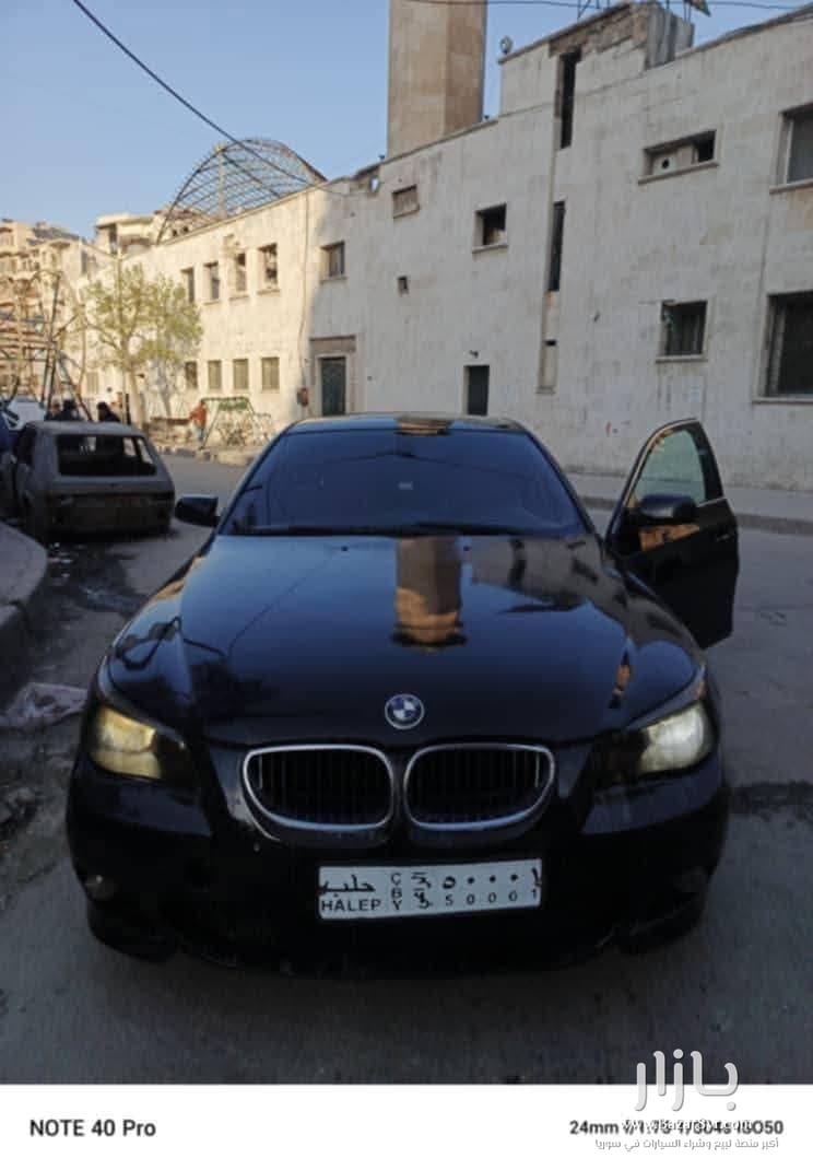 بي ام الرمش 2006 كاملة مسكرة اوربي مازوت مع اوراقها رقم 1 بي ام الرمش 2006 كاملة مسكرة اوربي مازوت مع اوراقها رقم 1 - بي إم دبليو - 2006 - محافظة حلب - صورة 2 من 4