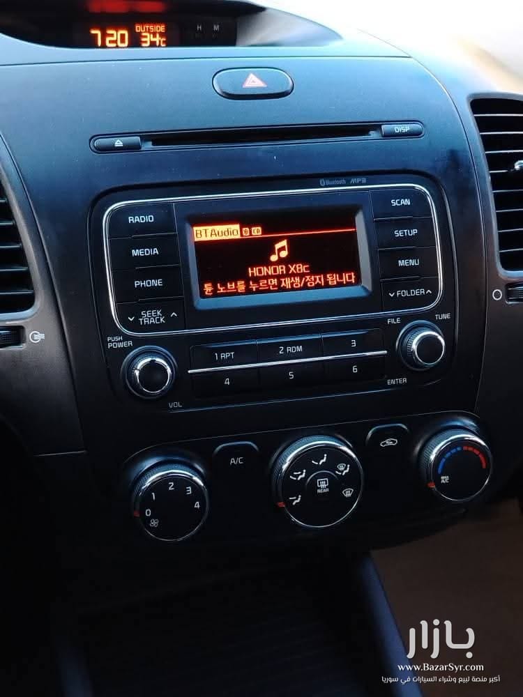 كيا KIA K3 2015 لون رمادي كيا KIA K3 2015 لون رمادي - كيا - 2015 - محافظة حلب - صورة 3 من 4