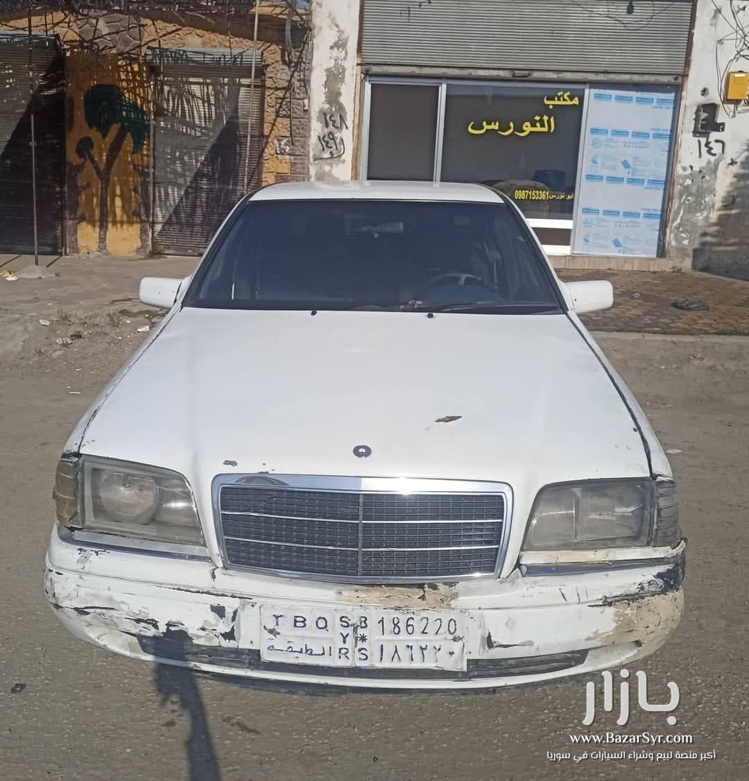 مرسيدس c220 مرسيدس c220 - مرسيدس - محافظة الرقة - صورة 3 من 4