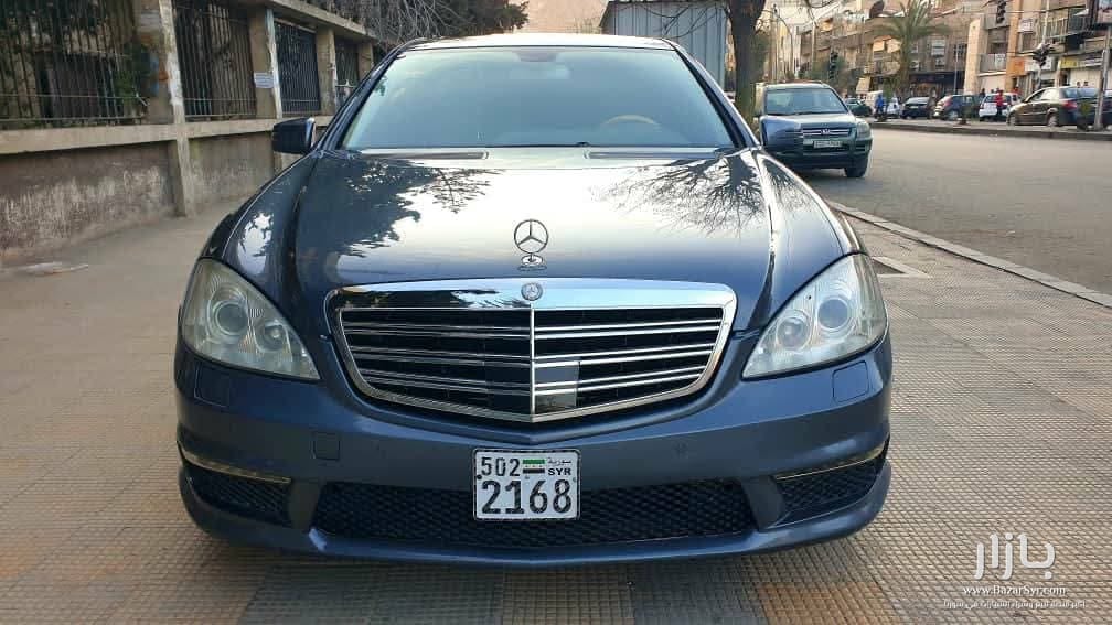 مرسيدس S 350 كرت 2006 مرسيدس S 350 كرت 2006 - مرسيدس - 2006 - محافظة دمشق - صورة 2 من 7