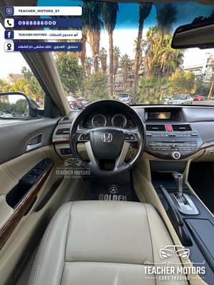 هوندا أكورد  Honda Accord   سنة الصنع : 2009 رقم 1 بفئتها 4 سلندر - محافظة دمشق