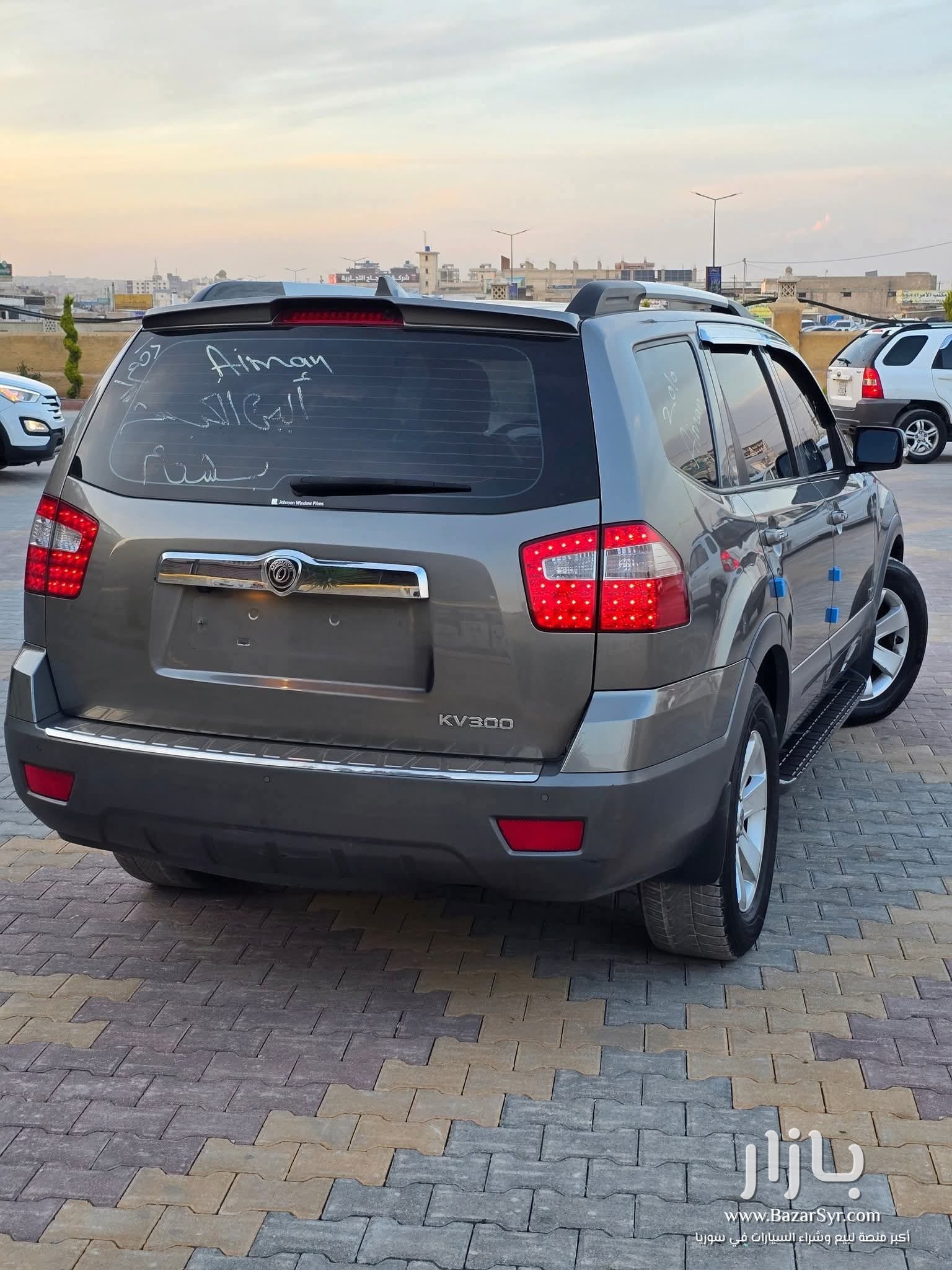 كيا موهافي ٢٠١٠ ادخال جديد خالية برا جوا كيا موهافي ٢٠١٠ ادخال جديد خالية برا جوا - كيا - 2010 - محافظة دمشق - صورة 1 من 4