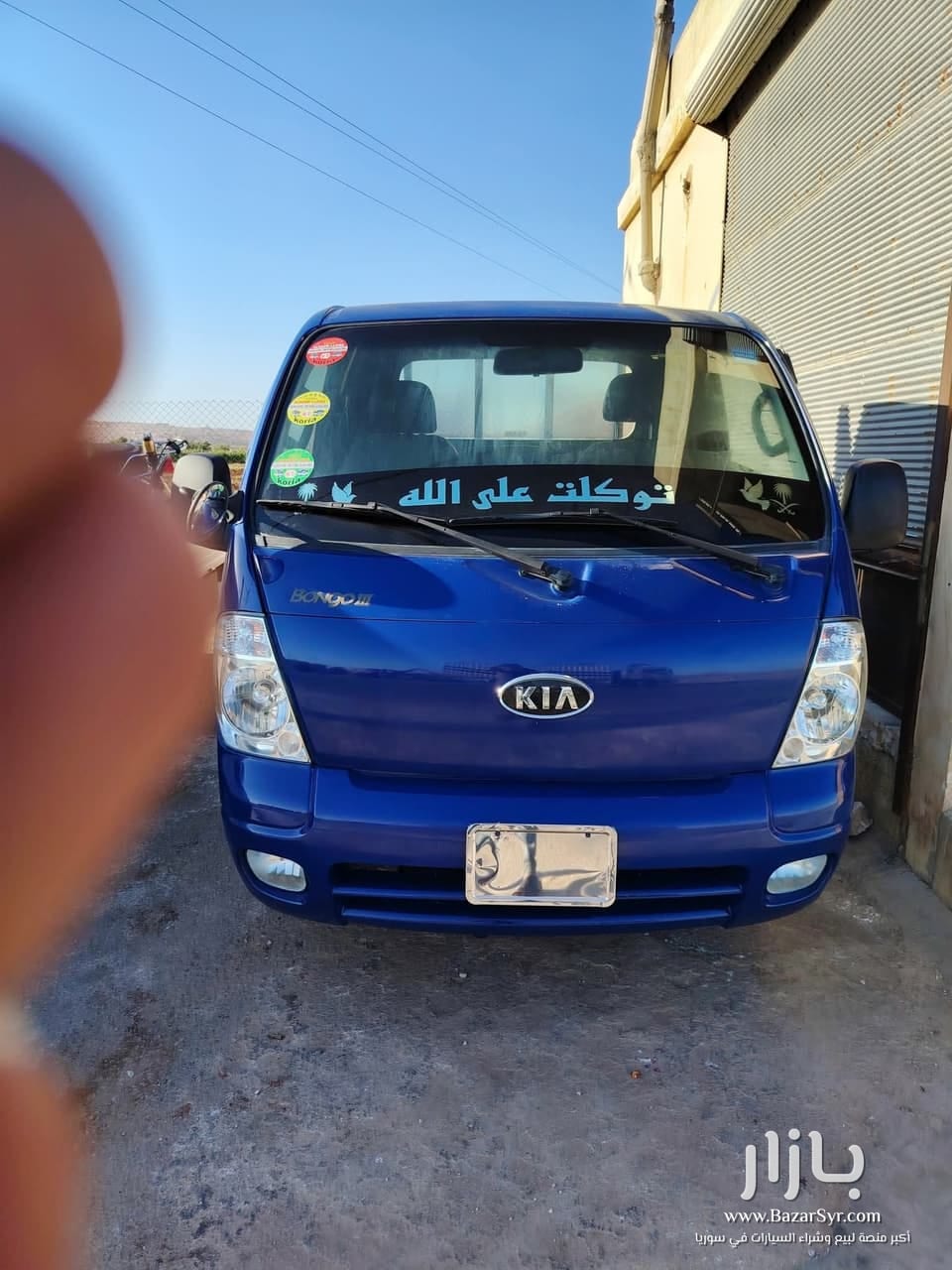 كيا ٤٠٠٠ اوربي ادخال جديد موديل ٢٠٠٥ كيا ٤٠٠٠ اوربي ادخال جديد موديل ٢٠٠٥ - كيا - 2005 - محافظة إدلب - صورة 2 من 3