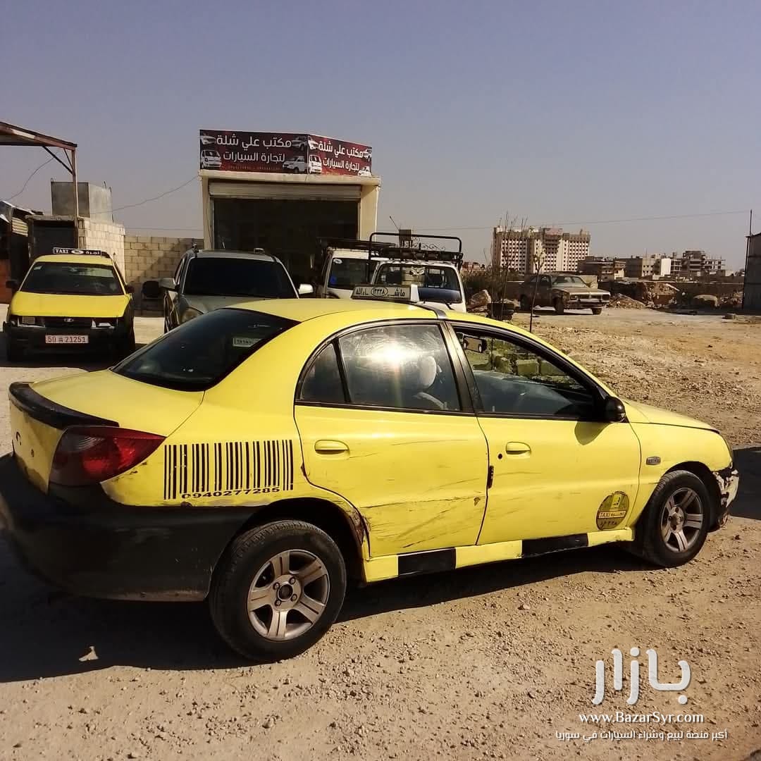 نيو ريو ون كرت2000 تسجيل2002 لوحات دمشق نيو ريو ون كرت2000 تسجيل2002 لوحات دمشق - كيا - محافظة دمشق - صورة 3 من 4