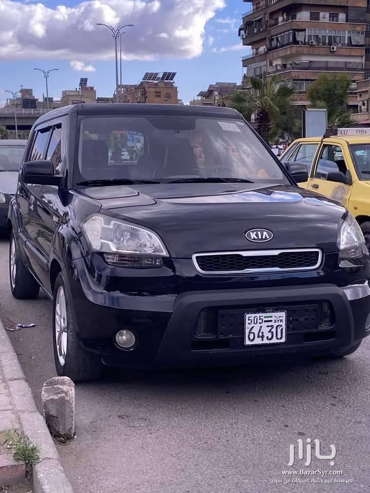 كيا سول ٢٠١٠KIA وارد كوري خالية العلام كيا سول ٢٠١٠KIA وارد كوري خالية العلام - كيا - محافظة دمشق - صورة 1 من 3