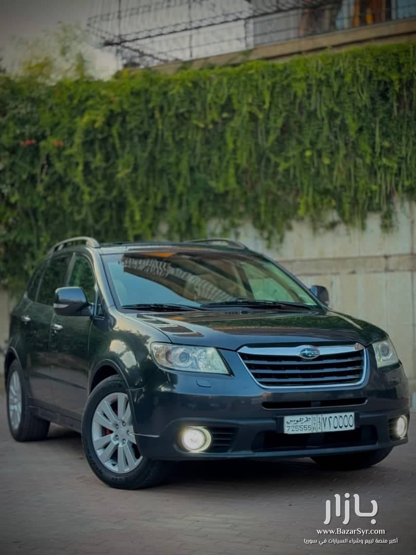 Subaru Tribeca - سوبارو - محافظة دمشق - صورة 2 من 9
