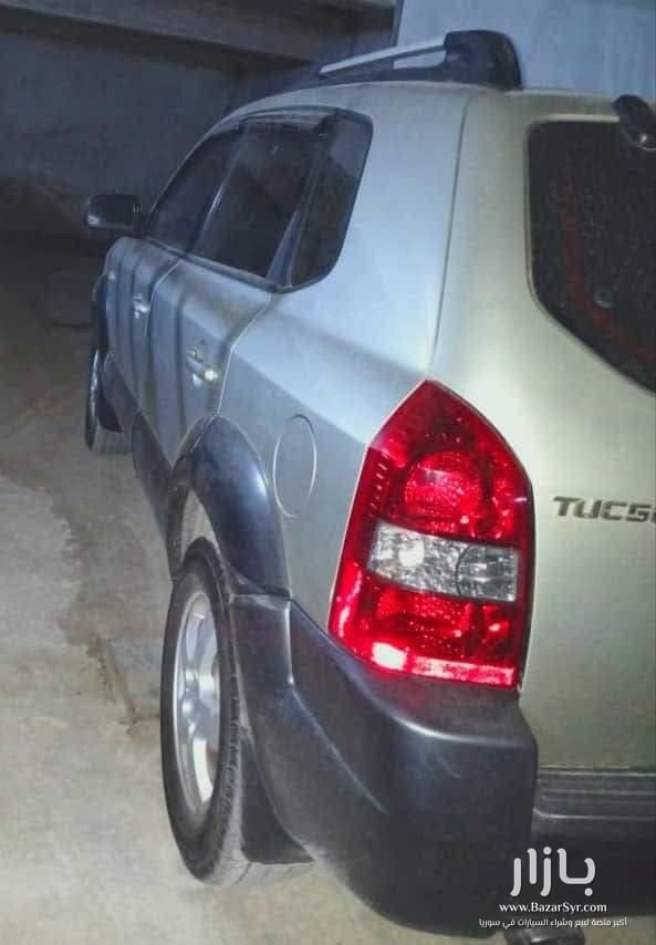 اوربي مازوت اوارق اوربي وجمارك 2004 تسجيل 2005 اوربي مازوت اوارق اوربي وجمارك 2004 تسجيل 2005 - كيا - 2004 - محافظة دمشق - صورة 5 من 6