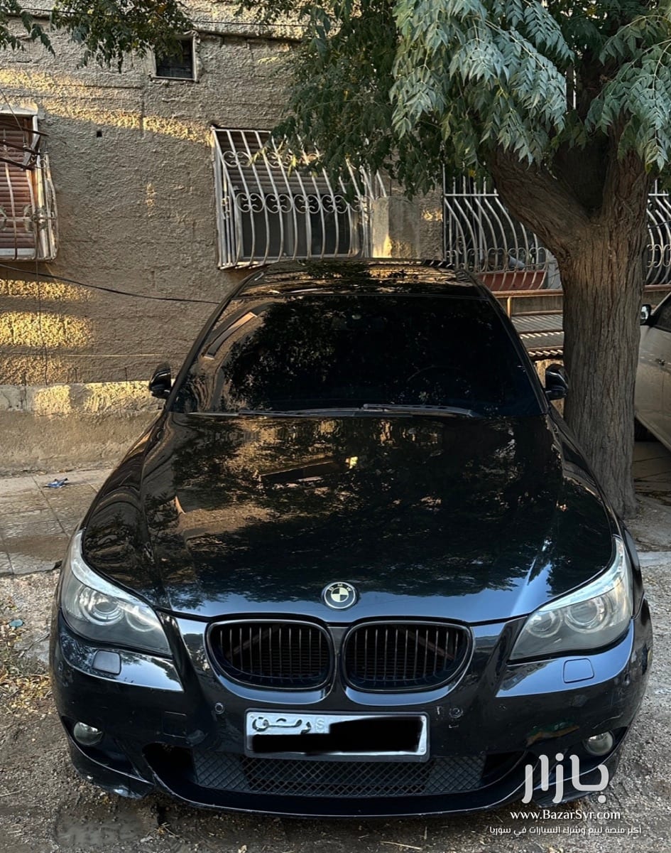 Bmw 530 e60 اكمل وصف نمرة سورية قديمة لون اسود Bmw 530 e60 اكمل وصف نمرة سورية قديمة لون اسود - بي إم دبليو - محافظة دمشق - صورة 1 من 5