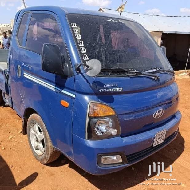 هونداي بورتر _ ادخال جديد محرك ١٣٣ ممنوع ينسم شد وكالة هونداي بورتر _ ادخال جديد محرك ١٣٣ ممنوع ينسم شد وكالة - هونداي - محافظة إدلب - صورة 1 من 4